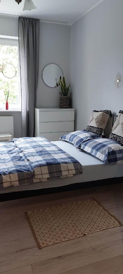 Apartament Armii Krajowej 71